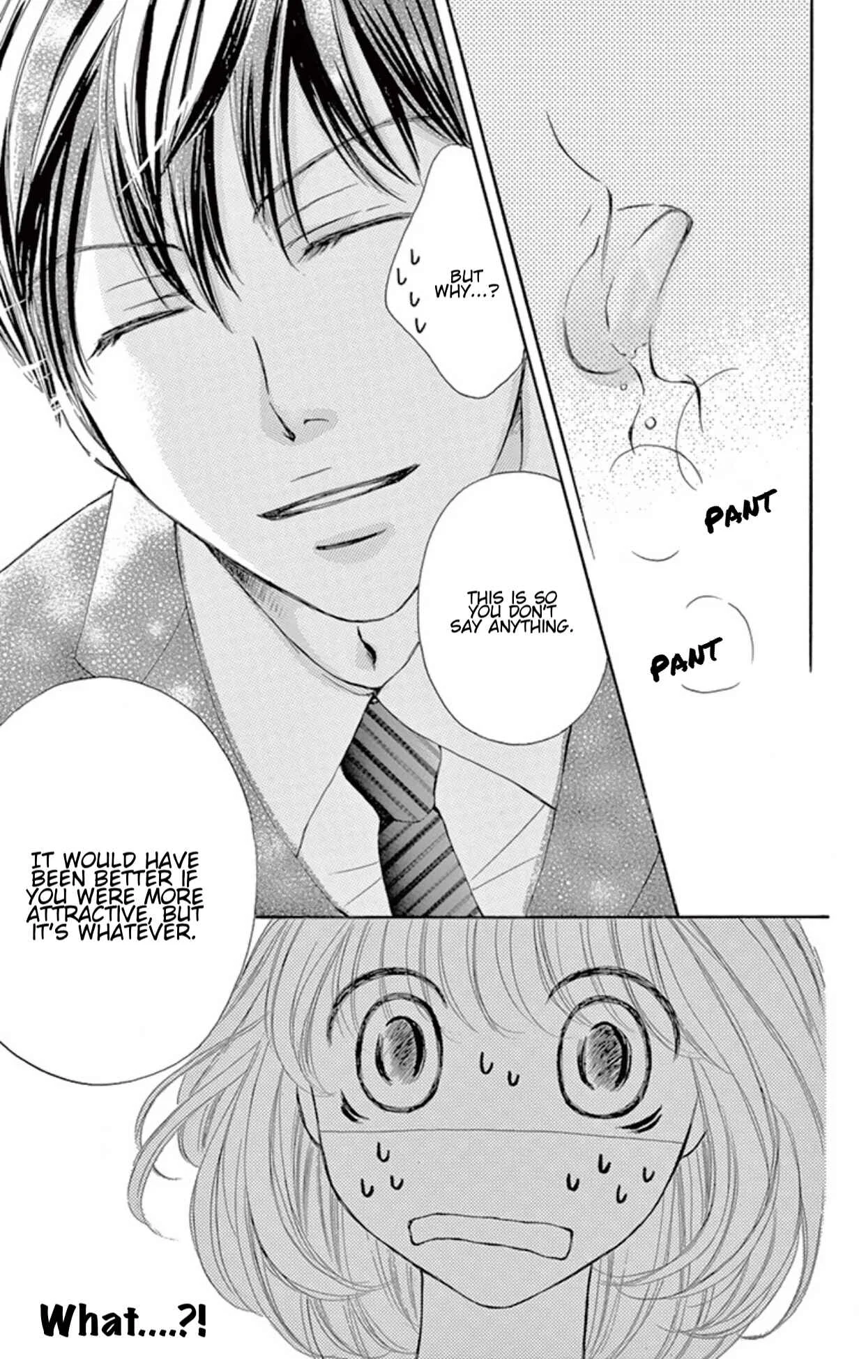 Onegai, Sore o Yamenai de Chapter 1: Well, what should I do? - Page 19