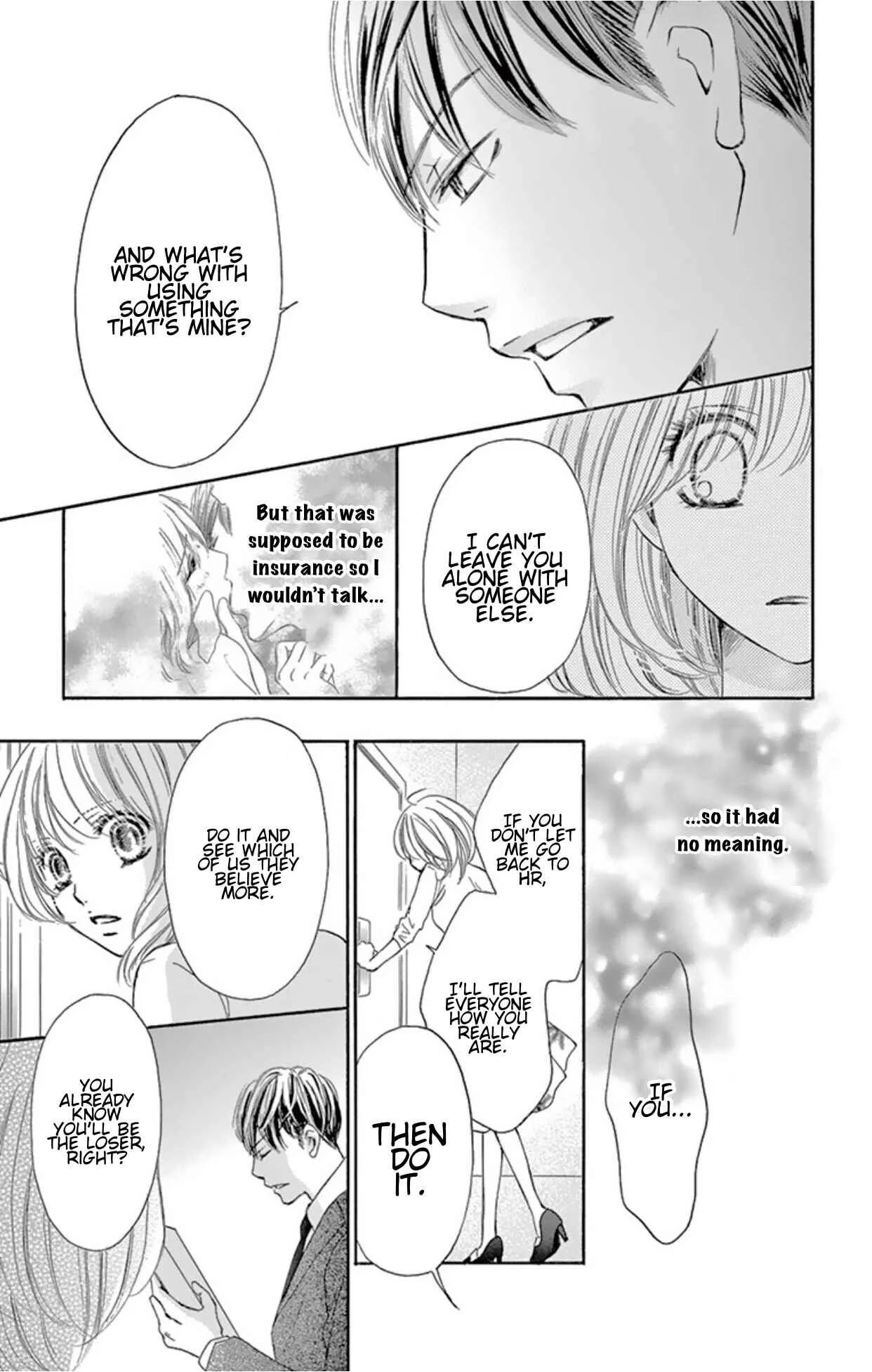 Onegai, Sore o Yamenai de Chapter 1: Well, what should I do? - Page 25