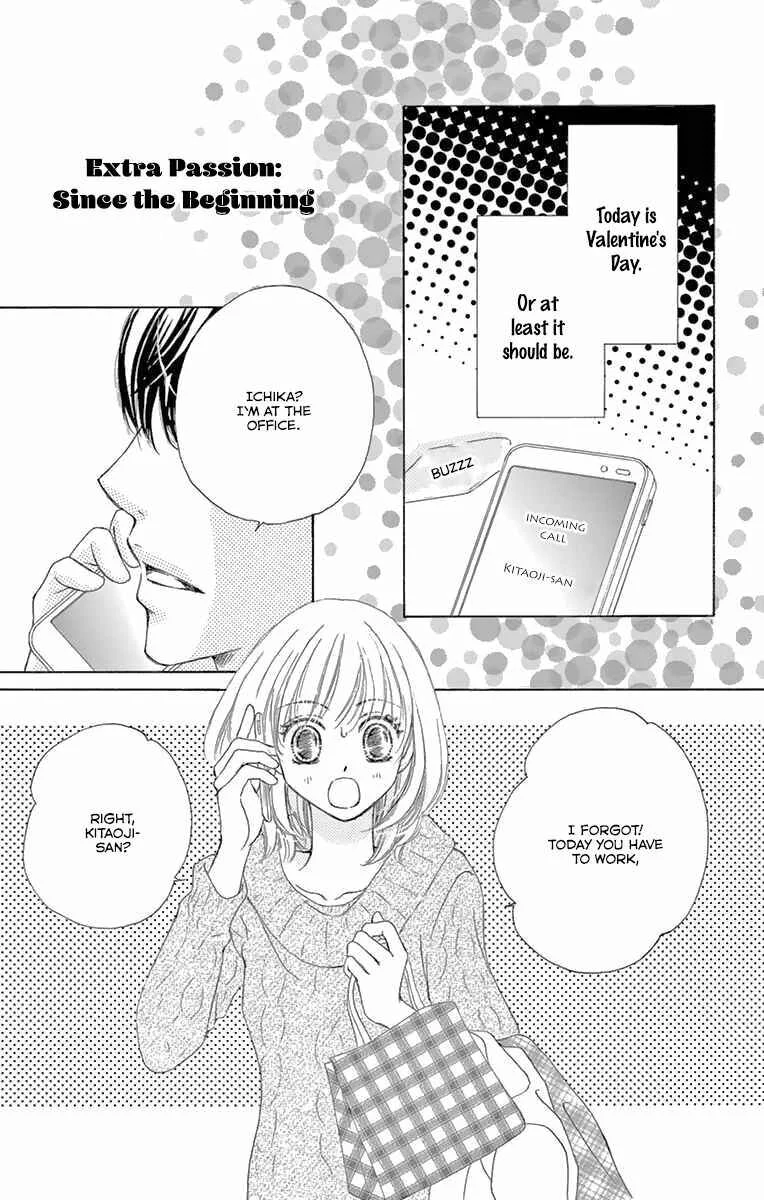 Onegai, Sore o Yamenai de Chapter 11.5: Since the beginning - Page 1