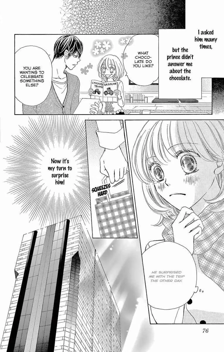 Onegai, Sore o Yamenai de Chapter 11.5: Since the beginning - Page 2