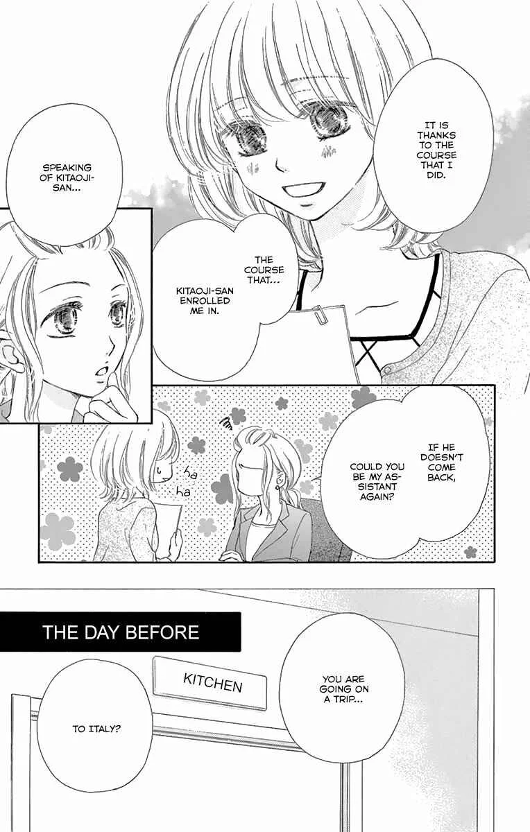 Onegai, Sore o Yamenai de Chapter 13: I only... - Page 1