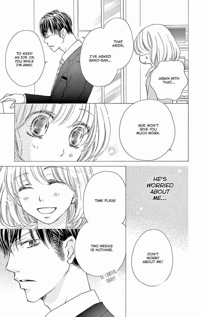 Onegai, Sore o Yamenai de Chapter 13: I only... - Page 3