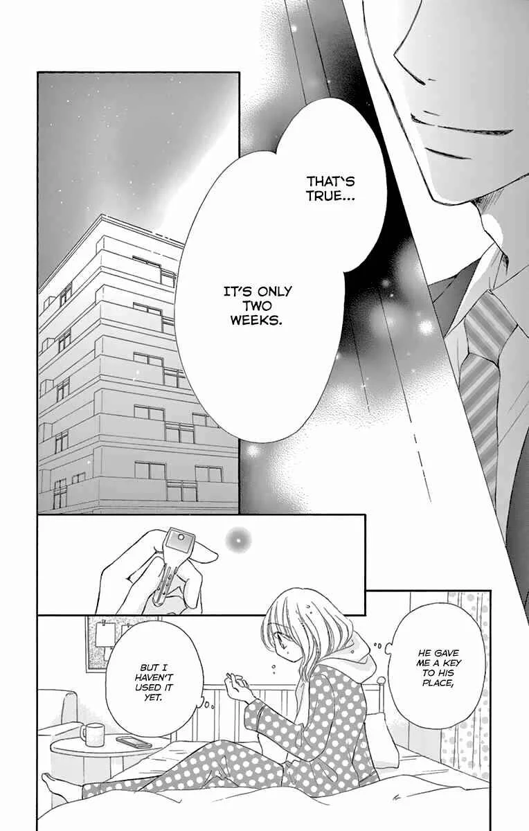 Onegai, Sore o Yamenai de Chapter 13: I only... - Page 4