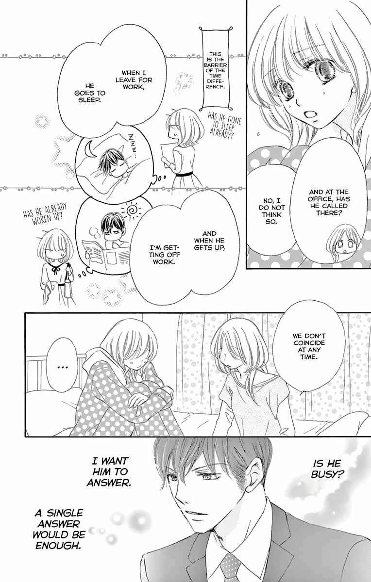 Onegai, Sore o Yamenai de Chapter 13: I only... - Page 6