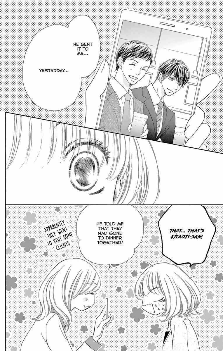 Onegai, Sore o Yamenai de Chapter 13: I only... - Page 8