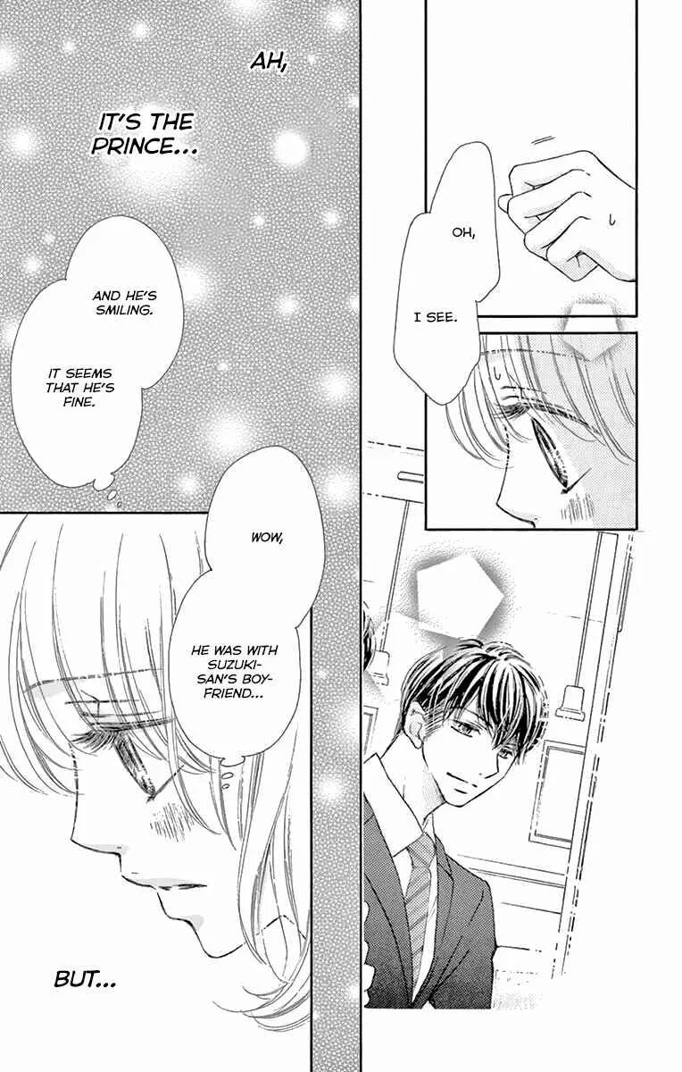 Onegai, Sore o Yamenai de Chapter 13: I only... - Page 9