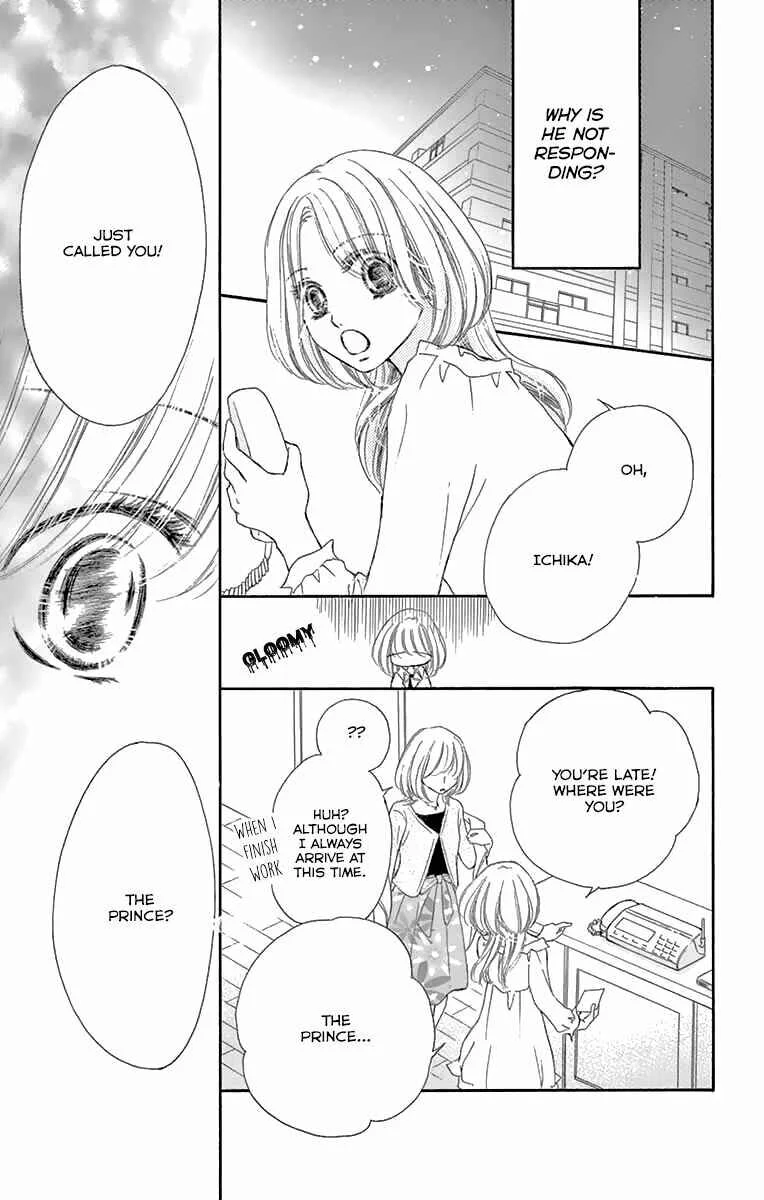 Onegai, Sore o Yamenai de Chapter 13: I only... - Page 11