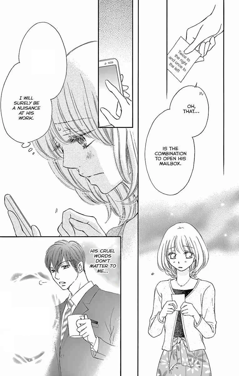 Onegai, Sore o Yamenai de Chapter 13: I only... - Page 13