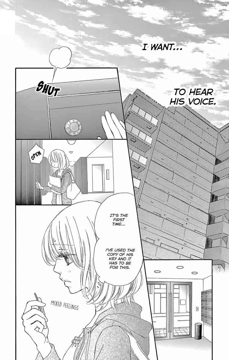 Onegai, Sore o Yamenai de Chapter 13: I only... - Page 14