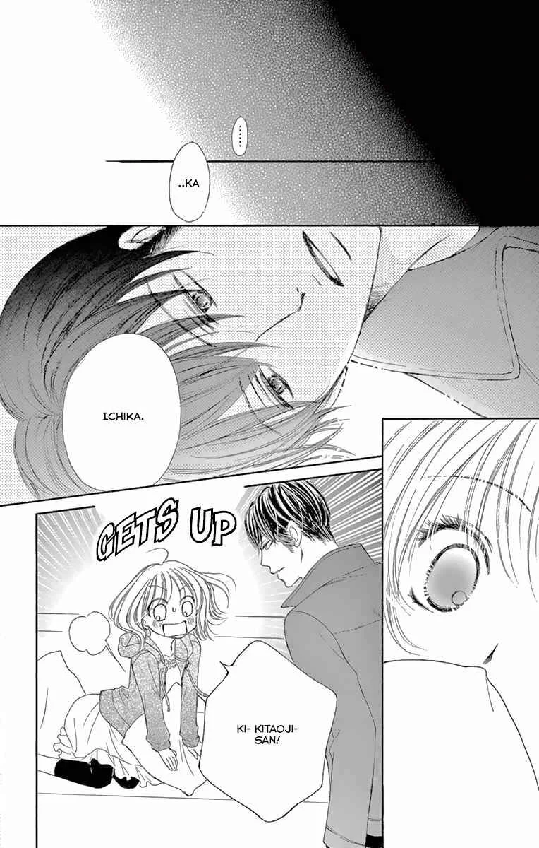 Onegai, Sore o Yamenai de Chapter 13: I only... - Page 16