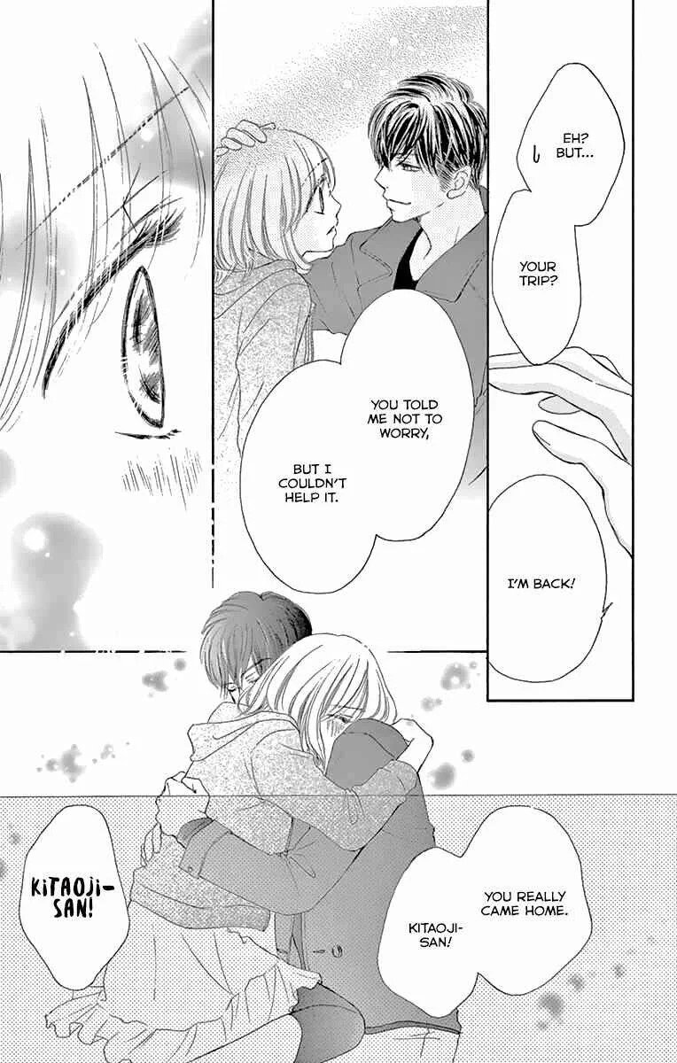 Onegai, Sore o Yamenai de Chapter 13: I only... - Page 17