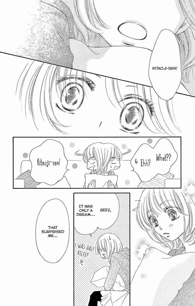 Onegai, Sore o Yamenai de Chapter 13: I only... - Page 18