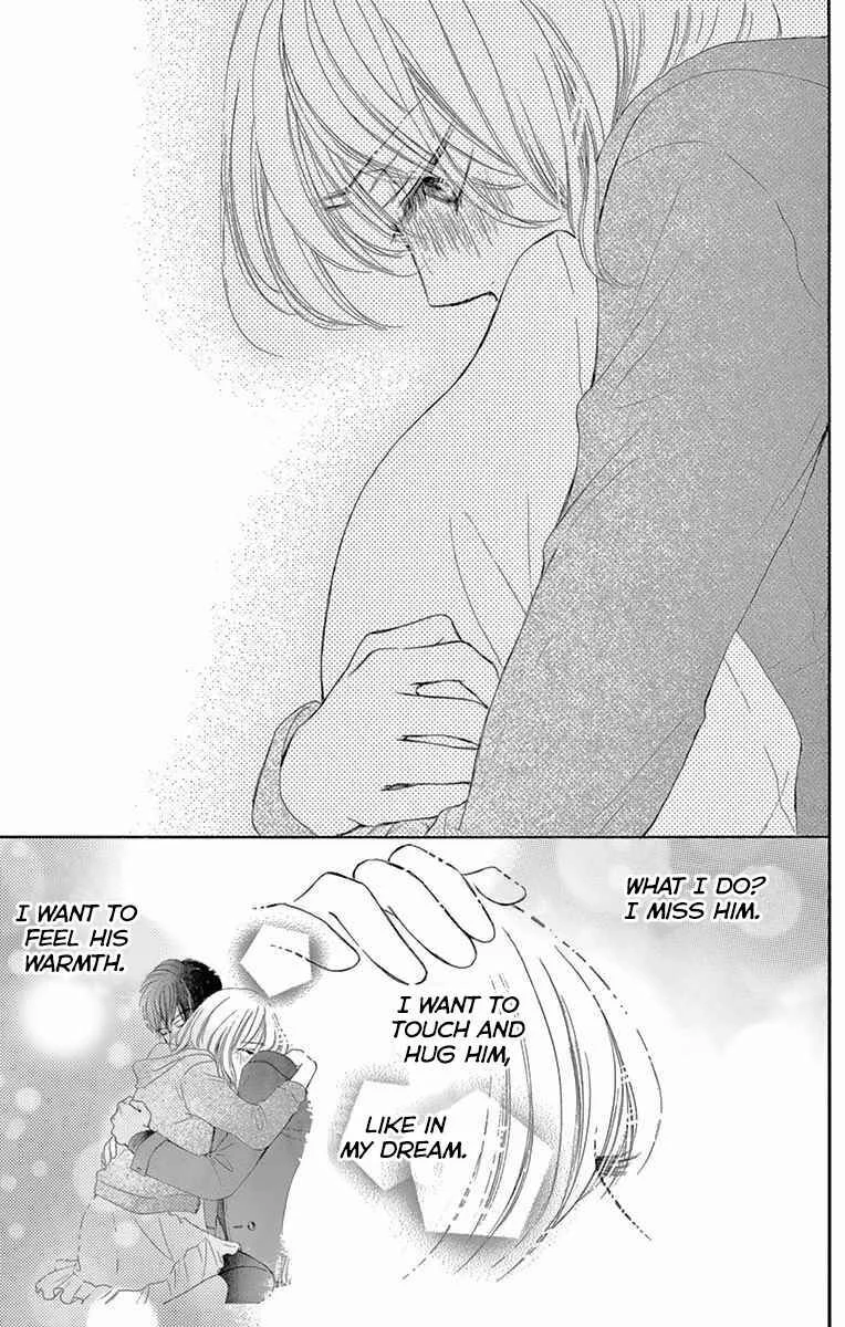 Onegai, Sore o Yamenai de Chapter 13: I only... - Page 19