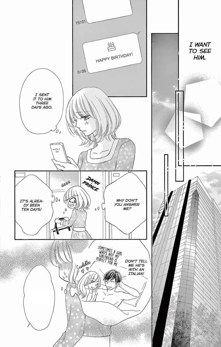 Onegai, Sore o Yamenai de Chapter 13: I only... - Page 20