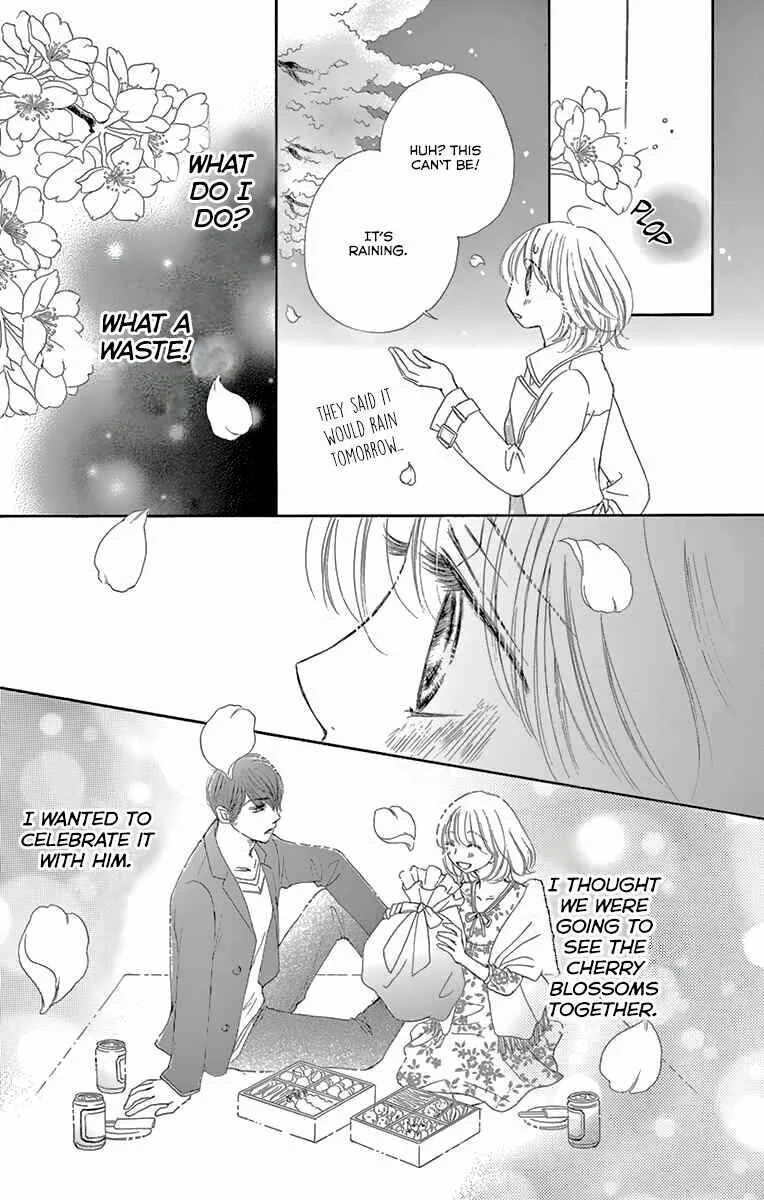 Onegai, Sore o Yamenai de Chapter 13: I only... - Page 23