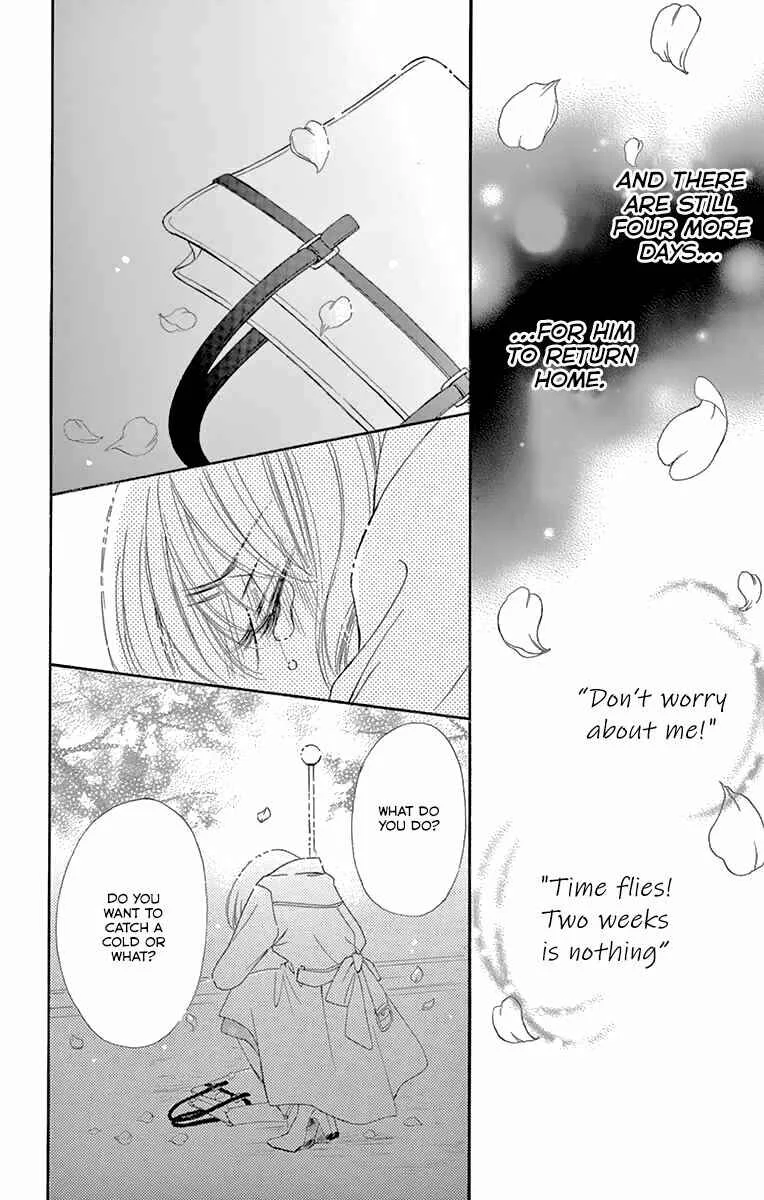 Onegai, Sore o Yamenai de Chapter 13: I only... - Page 24