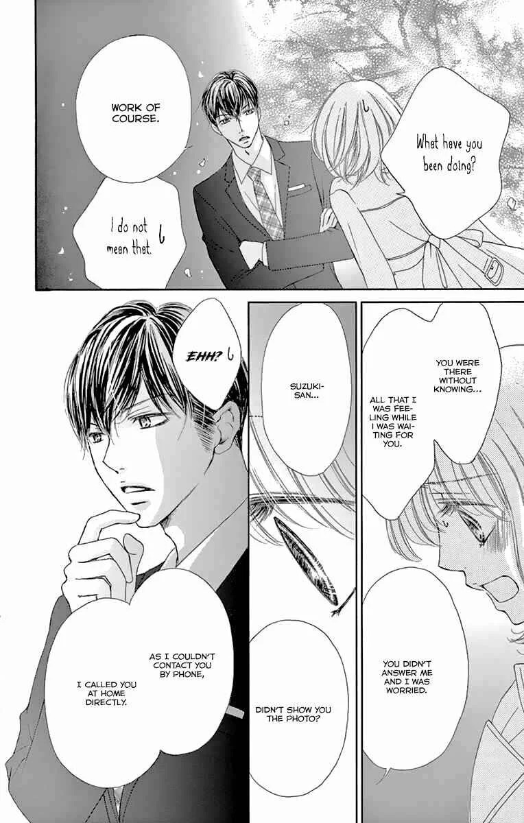 Onegai, Sore o Yamenai de Chapter 13: I only... - Page 26