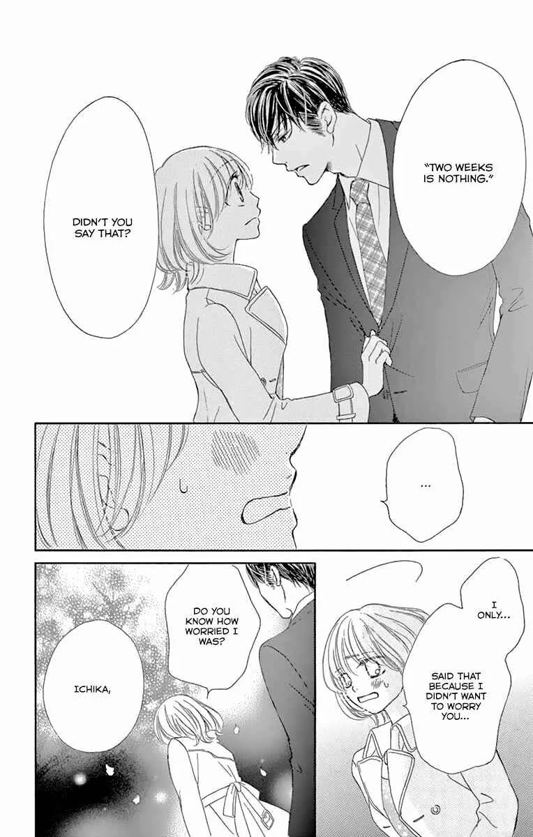 Onegai, Sore o Yamenai de Chapter 13: I only... - Page 28