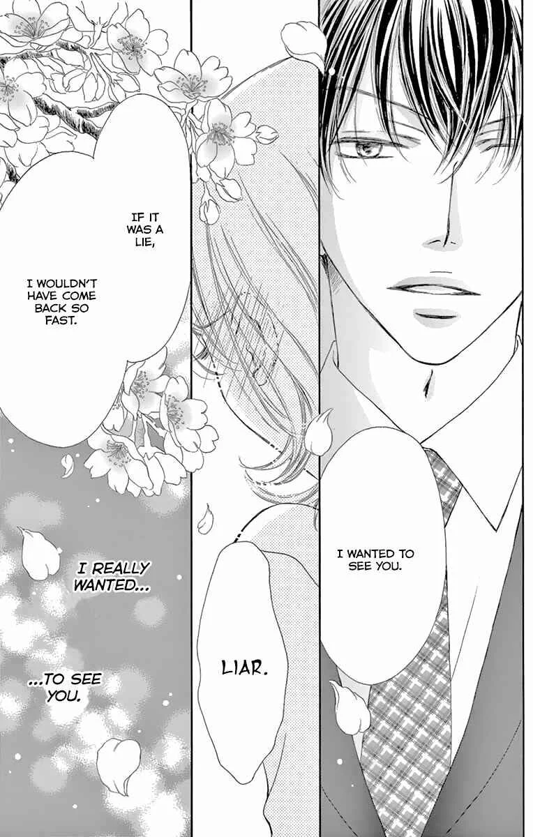 Onegai, Sore o Yamenai de Chapter 13: I only... - Page 29