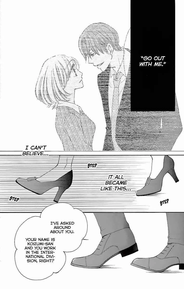 Onegai, Sore o Yamenai de Chapter 15: How troublesome... - Page 3