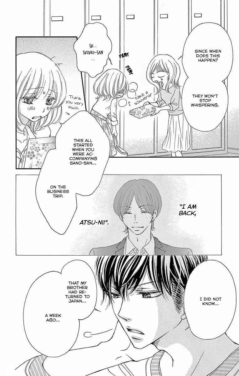 Onegai, Sore o Yamenai de Chapter 15: How troublesome... - Page 5