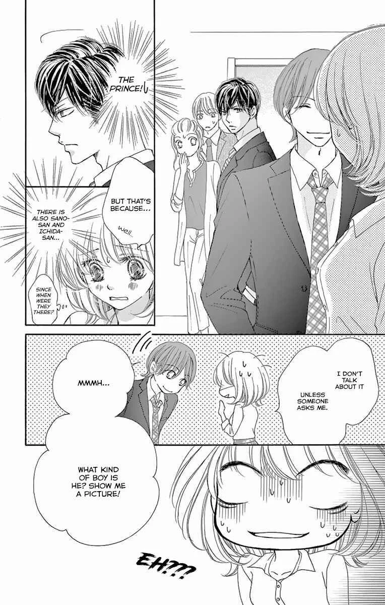 Onegai, Sore o Yamenai de Chapter 15: How troublesome... - Page 9