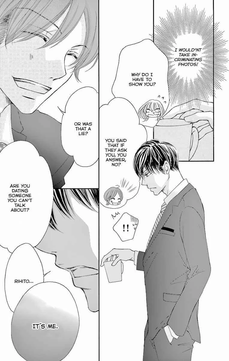 Onegai, Sore o Yamenai de Chapter 15: How troublesome... - Page 10