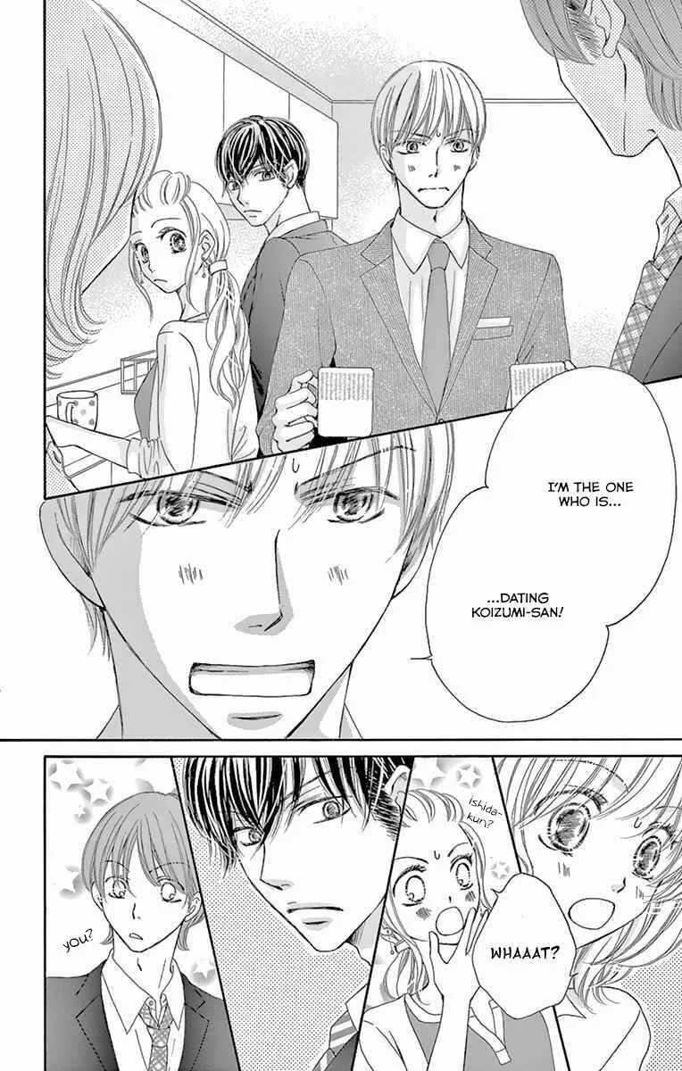 Onegai, Sore o Yamenai de Chapter 15: How troublesome... - Page 11