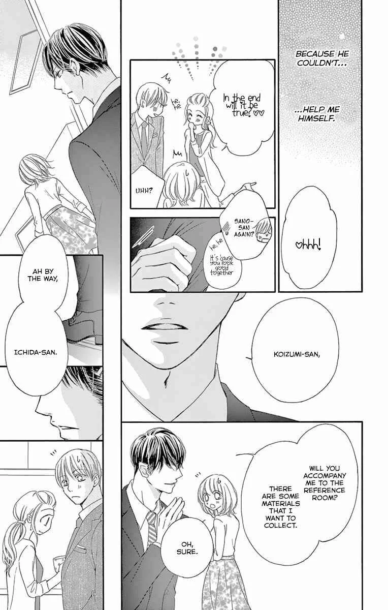 Onegai, Sore o Yamenai de Chapter 15: How troublesome... - Page 14