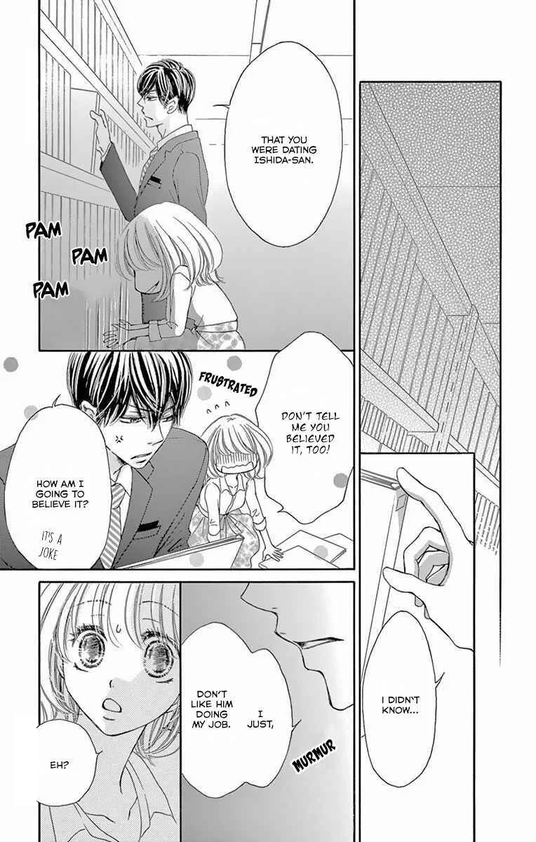 Onegai, Sore o Yamenai de Chapter 15: How troublesome... - Page 16