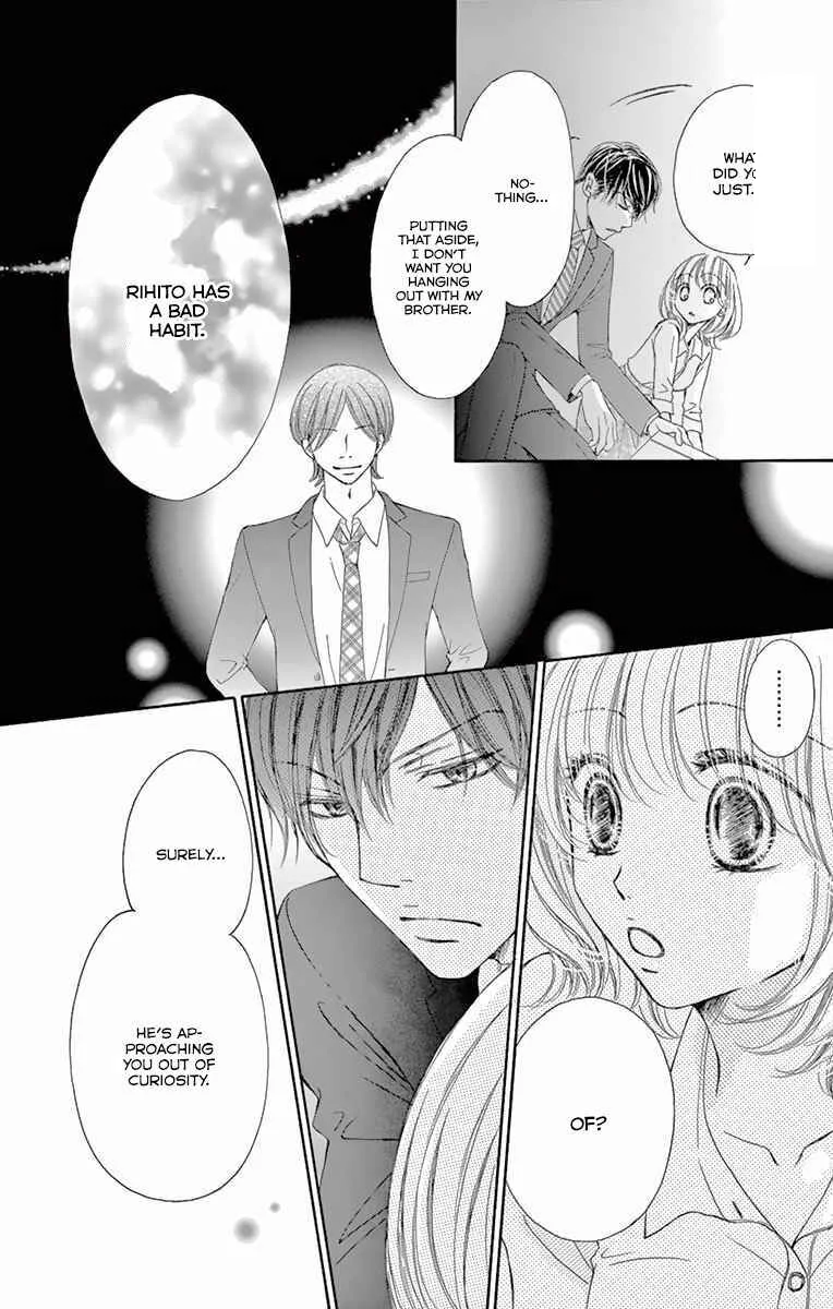 Onegai, Sore o Yamenai de Chapter 15: How troublesome... - Page 17
