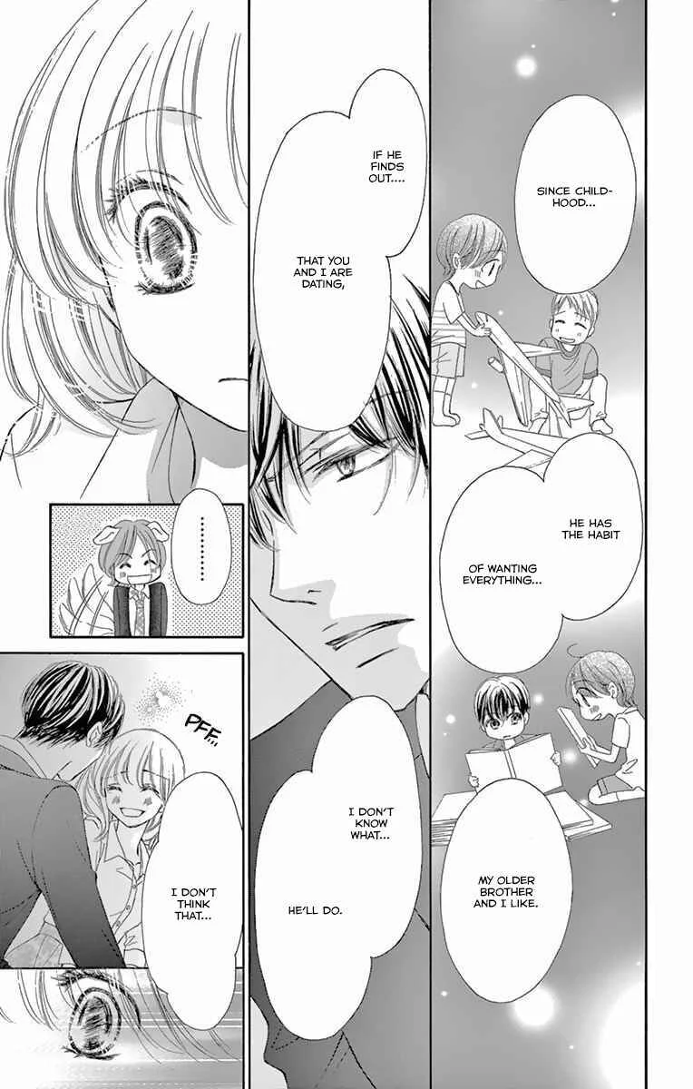 Onegai, Sore o Yamenai de Chapter 15: How troublesome... - Page 18