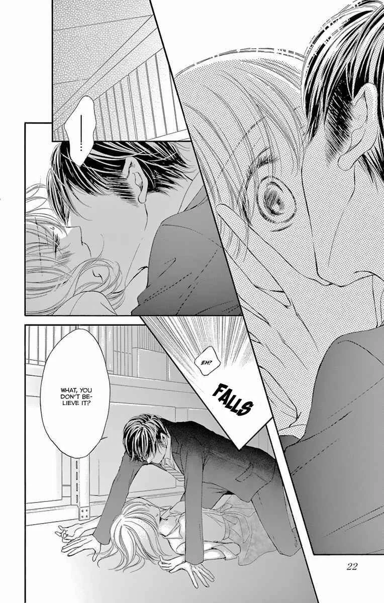 Onegai, Sore o Yamenai de Chapter 15: How troublesome... - Page 19