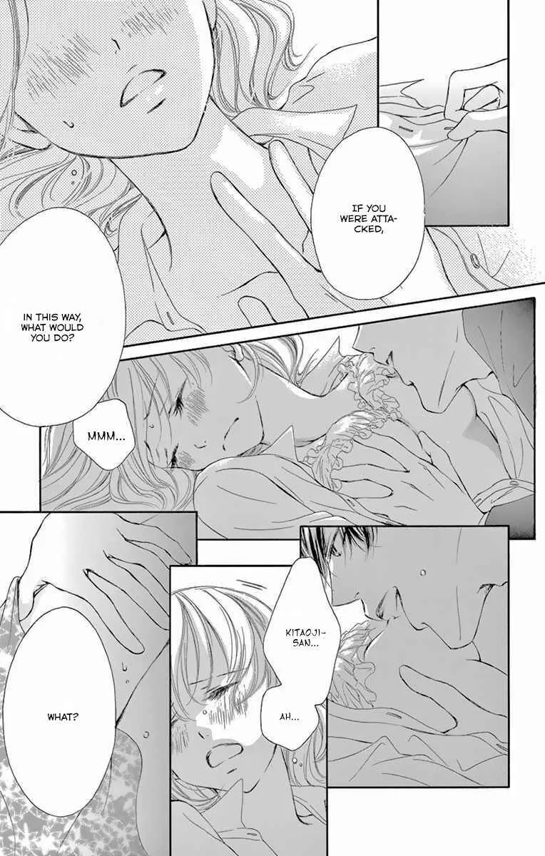 Onegai, Sore o Yamenai de Chapter 15: How troublesome... - Page 20