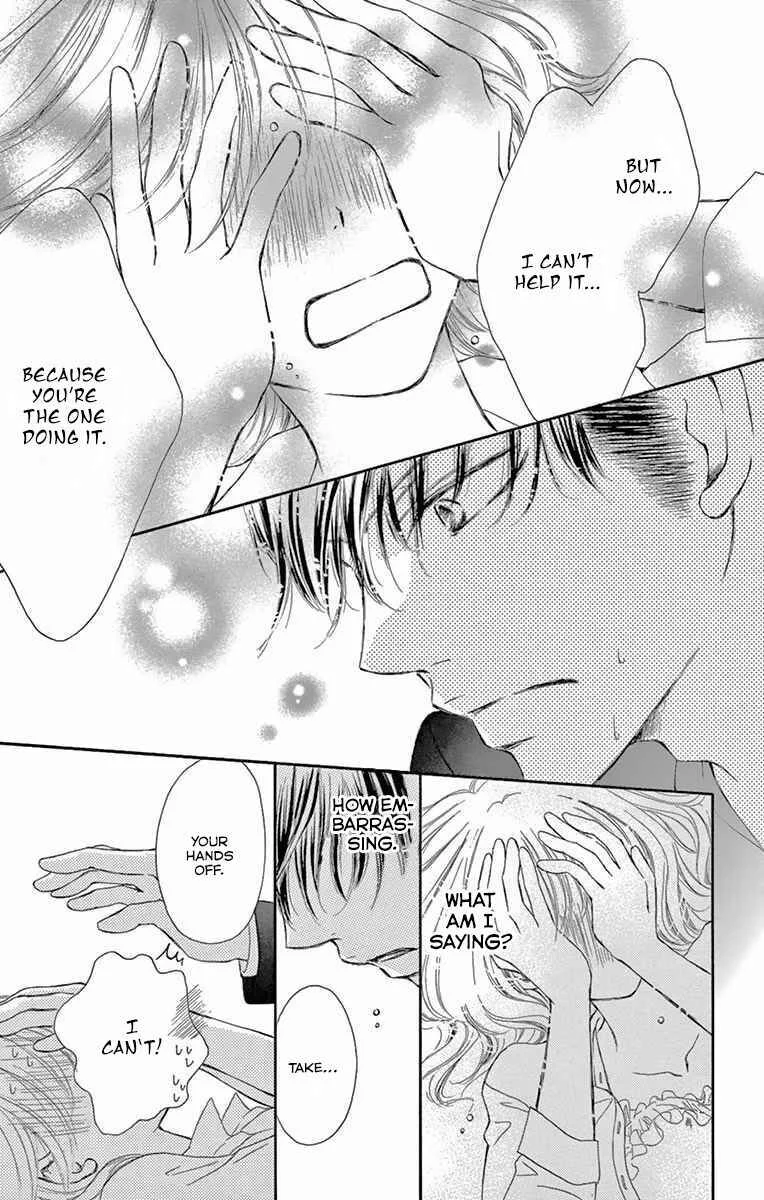 Onegai, Sore o Yamenai de Chapter 15: How troublesome... - Page 22