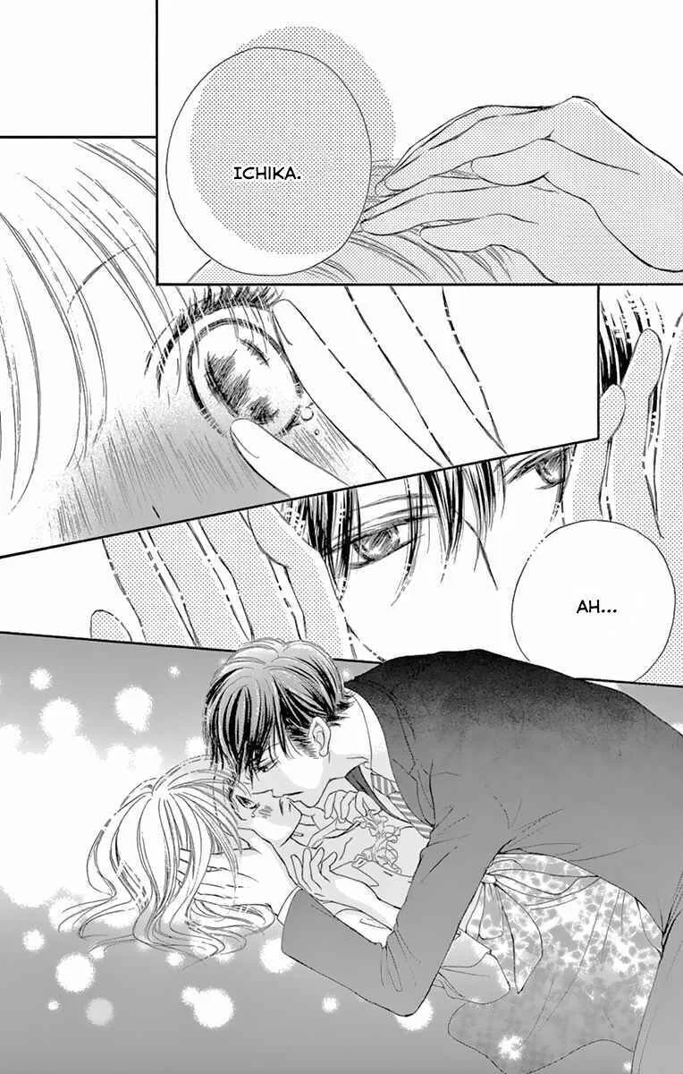 Onegai, Sore o Yamenai de Chapter 15: How troublesome... - Page 23