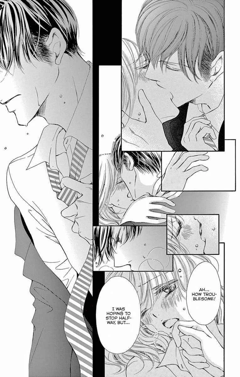 Onegai, Sore o Yamenai de Chapter 15: How troublesome... - Page 24