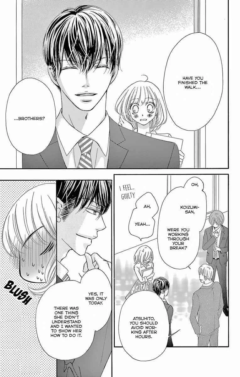 Onegai, Sore o Yamenai de Chapter 15: How troublesome... - Page 26