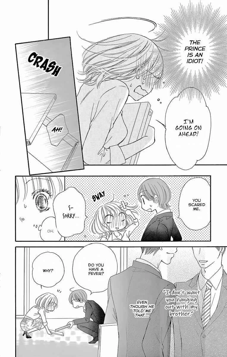 Onegai, Sore o Yamenai de Chapter 15: How troublesome... - Page 27