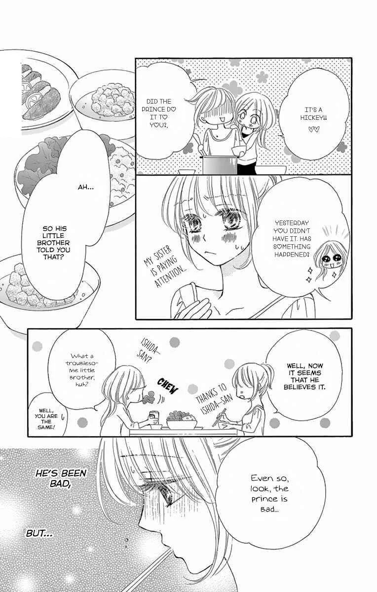 Onegai, Sore o Yamenai de Chapter 15: How troublesome... - Page 30