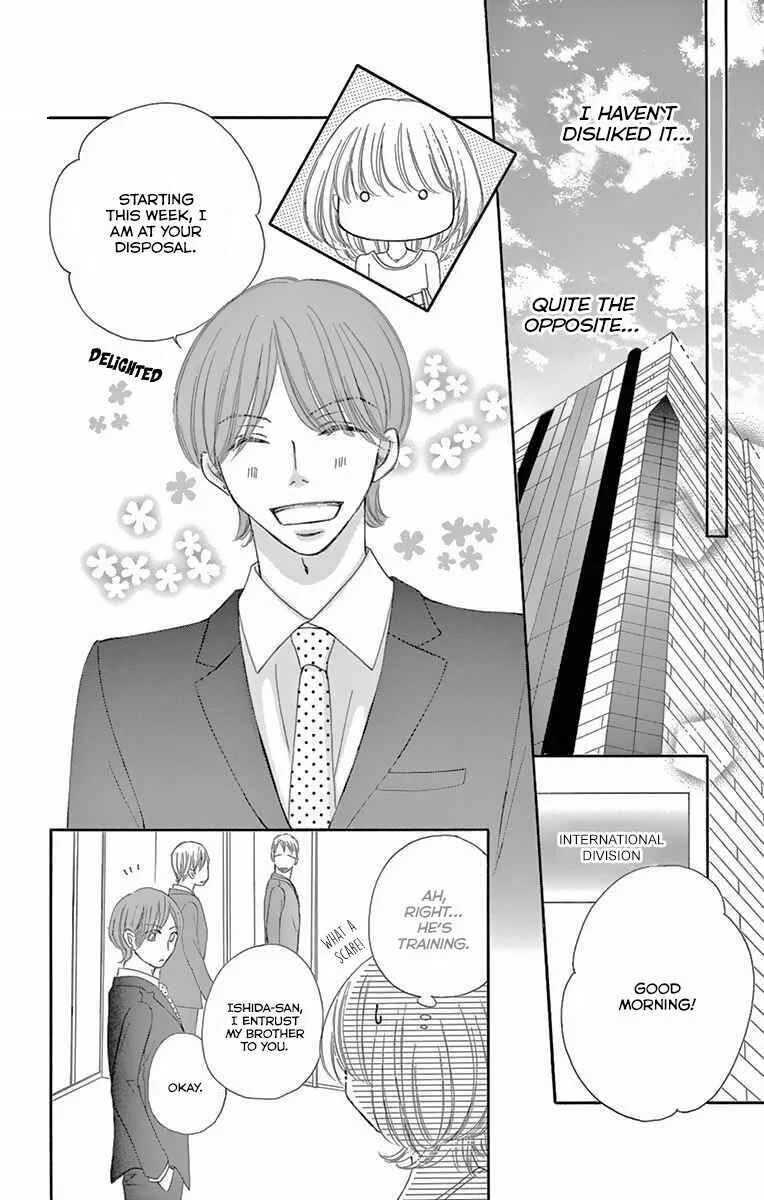 Onegai, Sore o Yamenai de Chapter 15: How troublesome... - Page 31