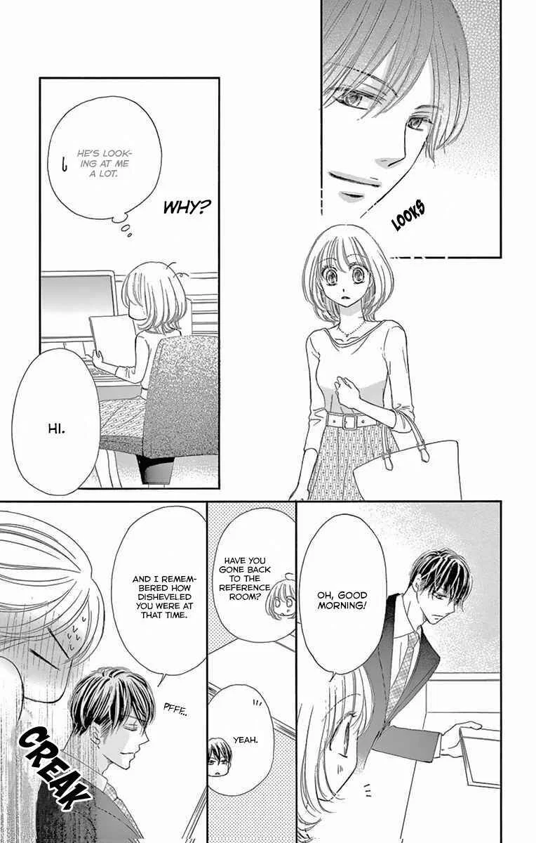 Onegai, Sore o Yamenai de Chapter 15: How troublesome... - Page 32