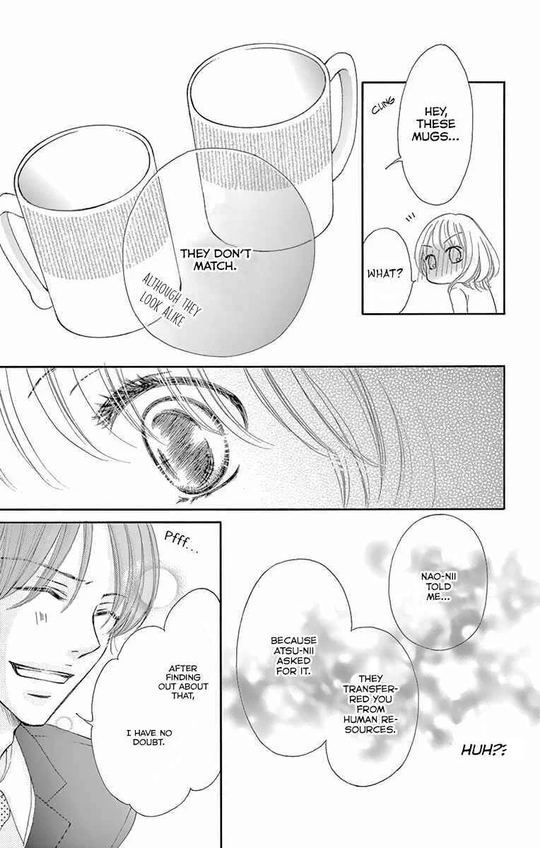 Onegai, Sore o Yamenai de Chapter 15: How troublesome... - Page 34