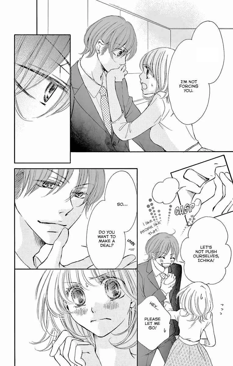 Onegai, Sore o Yamenai de Chapter 16: Why? - Page 4