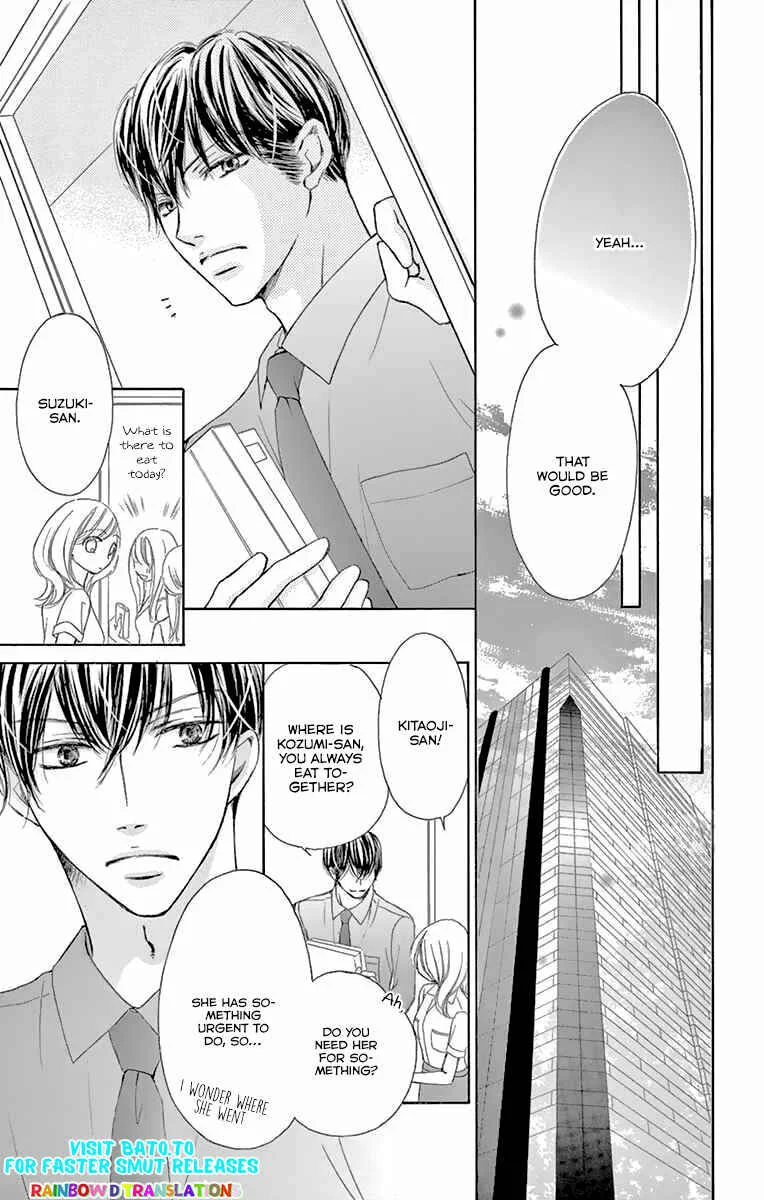 Onegai, Sore o Yamenai de Chapter 16: Why? - Page 5