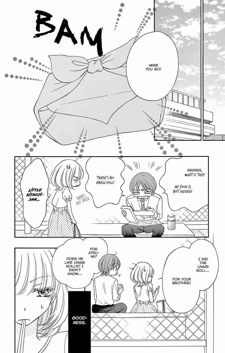 Onegai, Sore o Yamenai de Chapter 16: Why? - Page 6