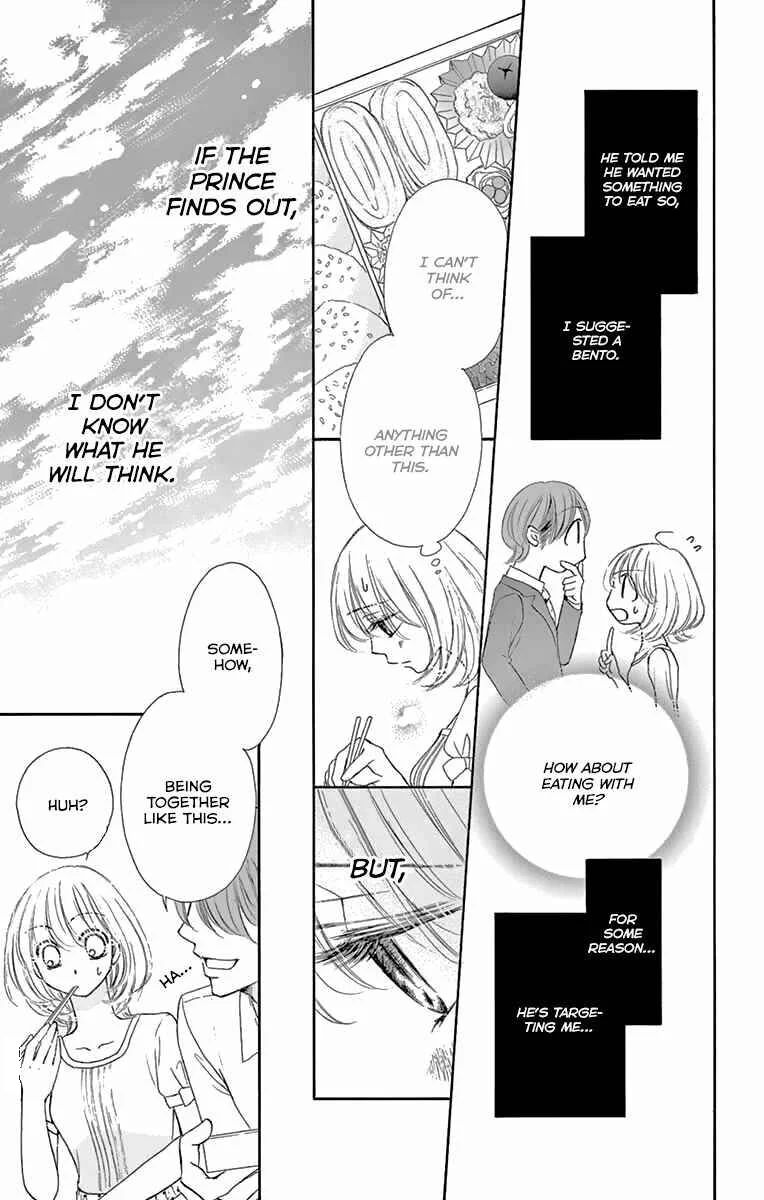 Onegai, Sore o Yamenai de Chapter 16: Why? - Page 7