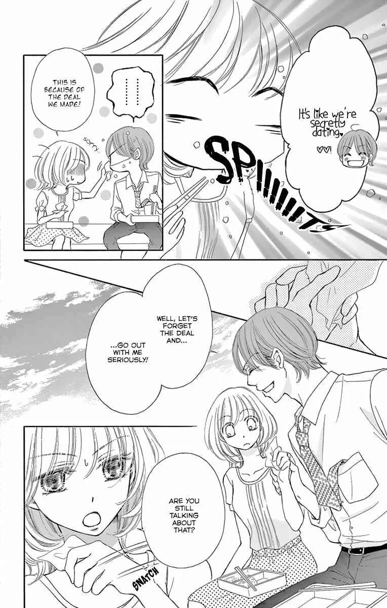 Onegai, Sore o Yamenai de Chapter 16: Why? - Page 8