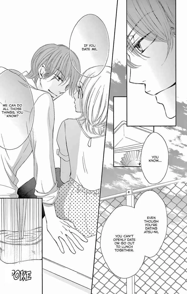 Onegai, Sore o Yamenai de Chapter 16: Why? - Page 9
