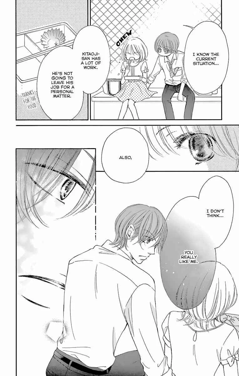 Onegai, Sore o Yamenai de Chapter 16: Why? - Page 10